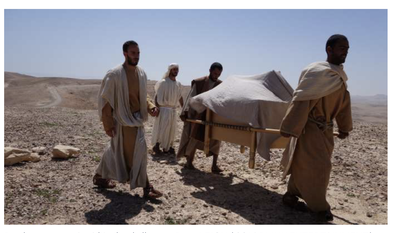 Ethiopie